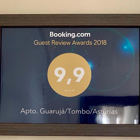 Apto. Guaruja/Tombo/Asturias エクステリア 写真